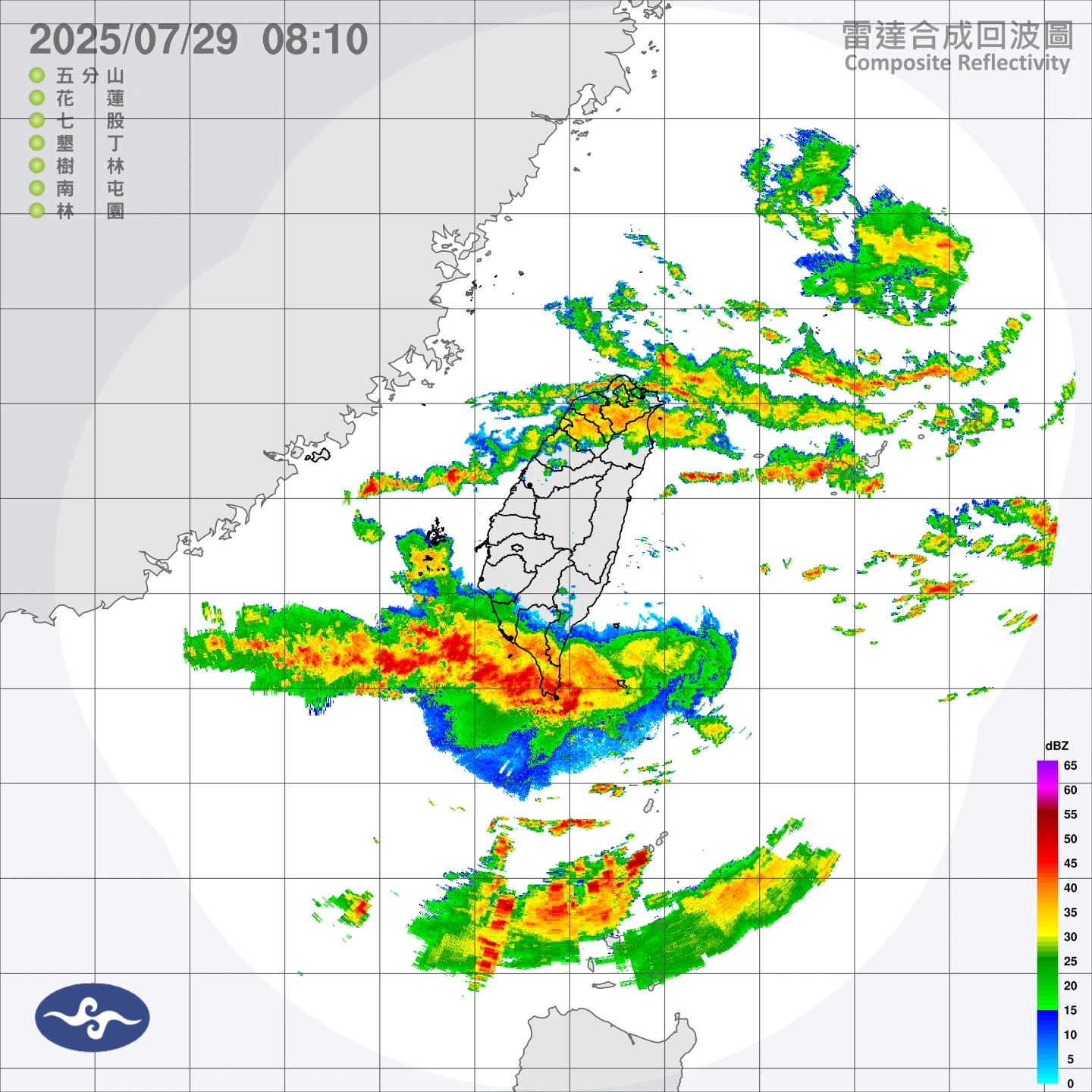 中南部連日「大量致災雨」。翻攝中央氣象署