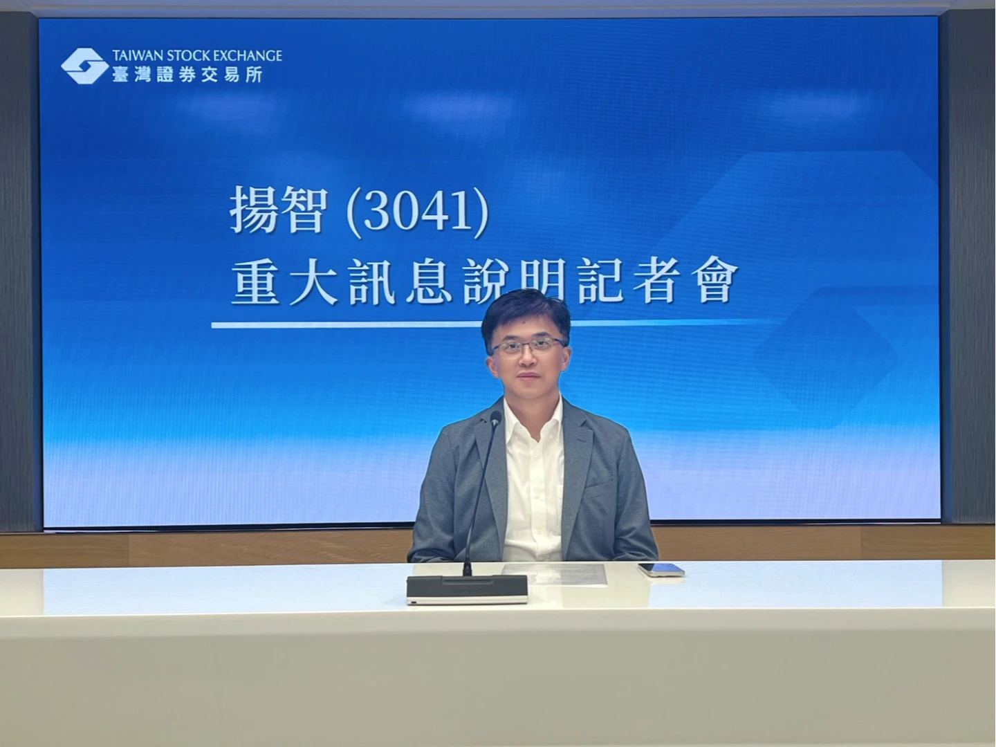 揚智執行長暨總經理連建欽。公司提供