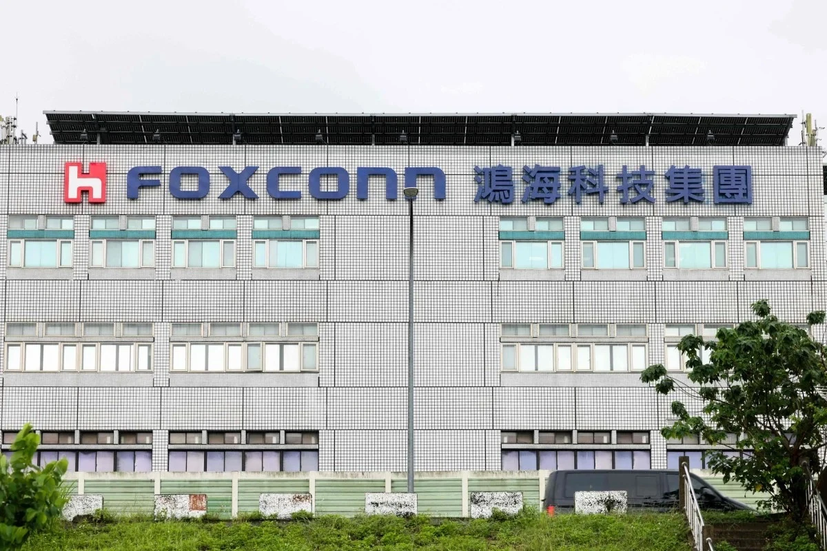 財星全球500強企業名單,鴻海排名全球第28,為排名最高的台灣企業。法新社