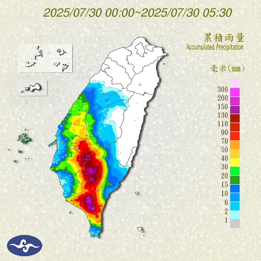 南部雨勢劇烈,多處累積雨量逾200毫米「紫紅一大塊」。翻攝中央氣象署
