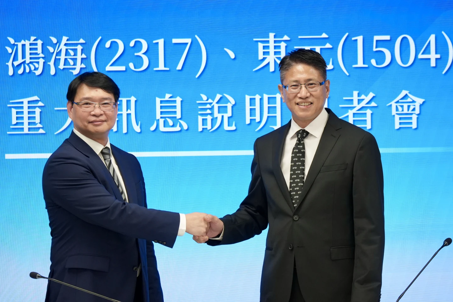 鴻海與東元將換股策略合作。梁建裕攝