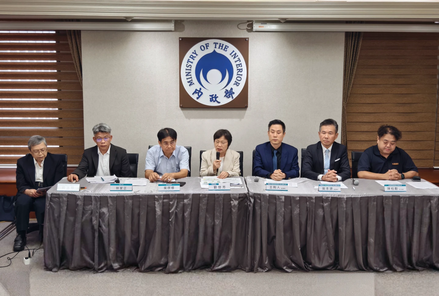 內政部長劉世芳今主持部務會報後記者會。內政部提供