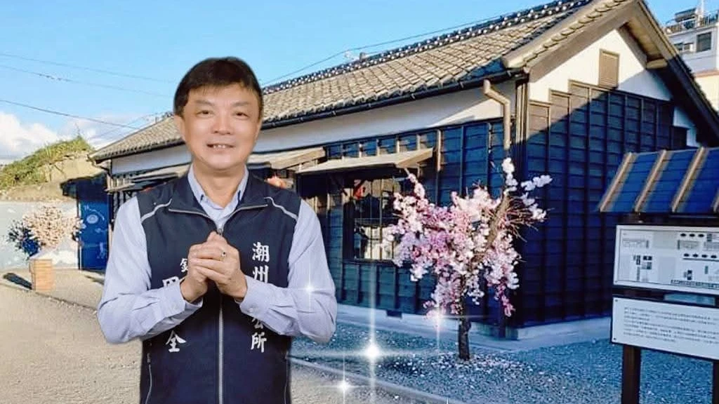 屏東縣潮州鎮長周品全涉嫌收賄安插親友進清潔隊職缺,收賄總額初估達240萬元,今天下午被聲押獲准。翻攝自周品全臉書