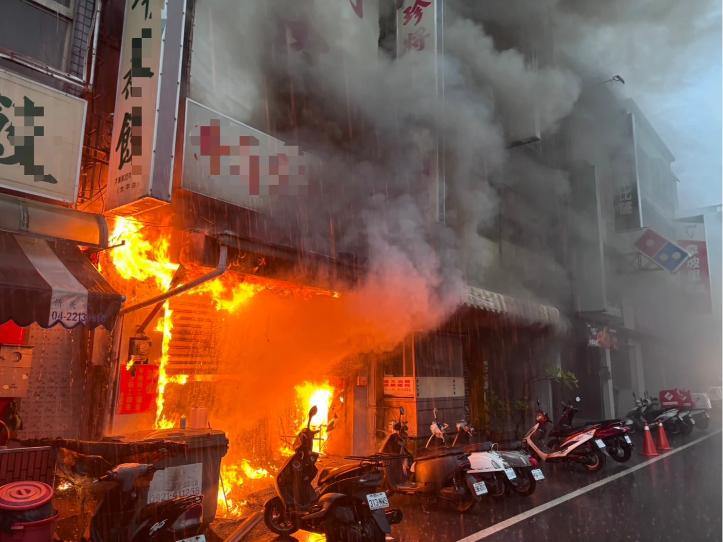 台中市太平區中興路一戶店面今晨火警。台中市消防局提供