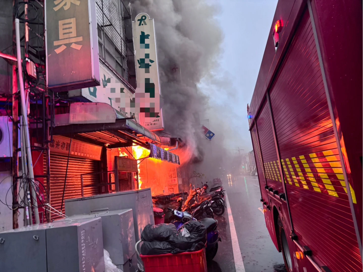 台中市太平區中興路一戶店面今晨火警。台中市消防局提供