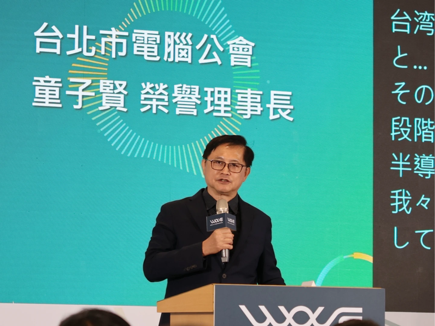 和碩董事長童子賢。(李宜儒攝)
