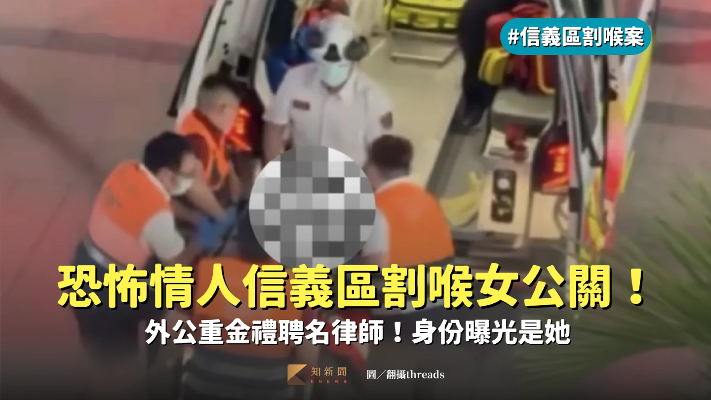 呂秋遠孩子生母林沄蓁律師協助劉男處理女公關命案。資料照片/李柏毅攝