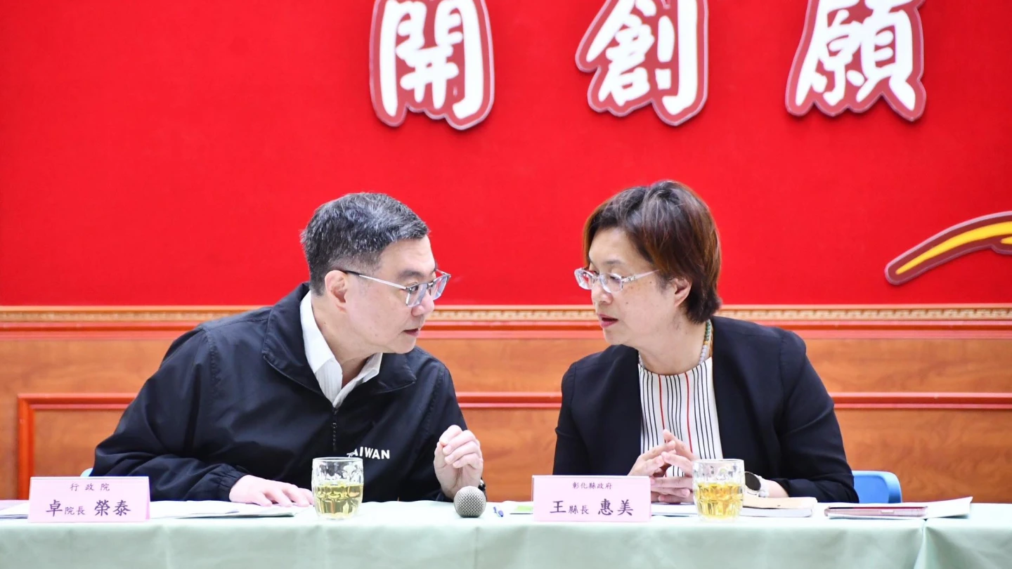 彰化縣長王惠美喊話中央爭取調降關稅。取自王惠美臉書