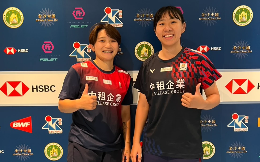 林琬清與林芷均今年合組女雙出擊,首度參加超級300系列澳門公開賽就打出驚奇。中租羽球隊提供