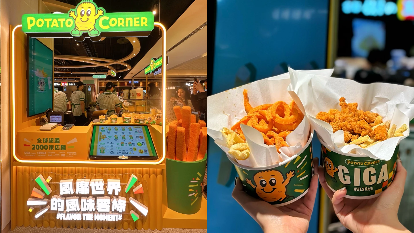 Potato Corner全台首店落腳台北統一時代B2,8月2日試營運、8月4日上午11點正式開幕。劉沛妘攝