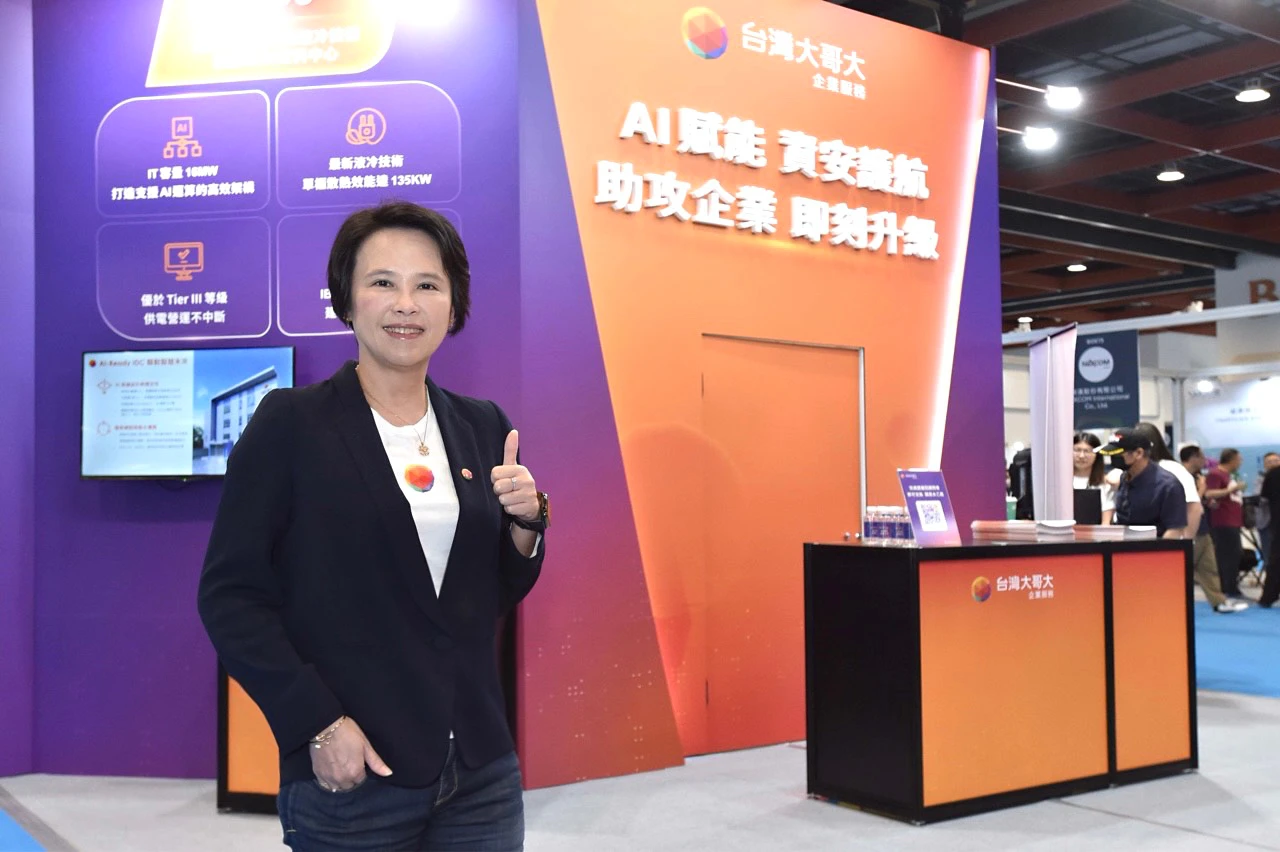 台灣大企業級AI Agent解決超過60%常見問題。台灣大提供