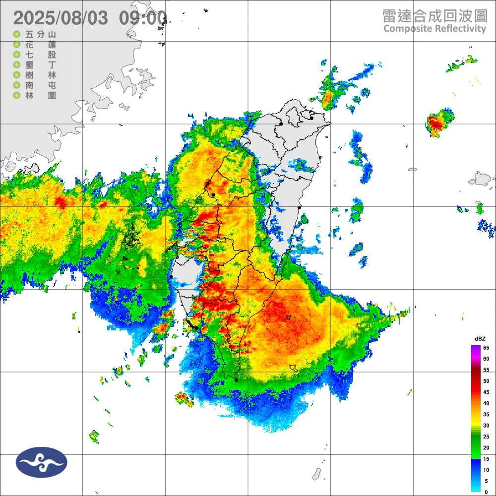 今晨西南氣流影響,易有短延時強降雨,今(3)日臺南市山區、高雄市山區、屏東縣山區有局部大豪雨或超大豪雨。雷達合成回波圖,取自氣象署