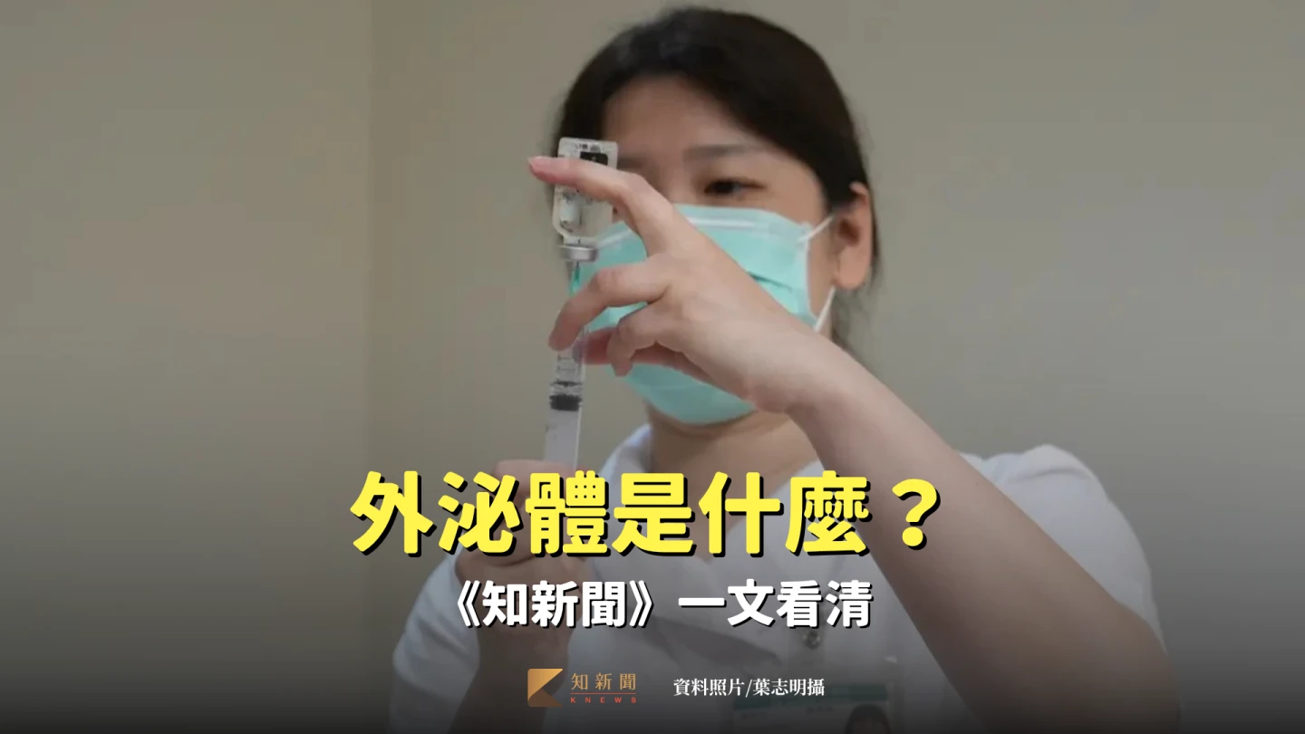醫護人員施打針劑示意圖,資料照片/葉志明攝