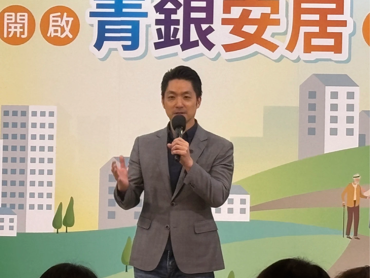 蔣萬安:台北市推出「友善屋源」標示。許皓婷攝