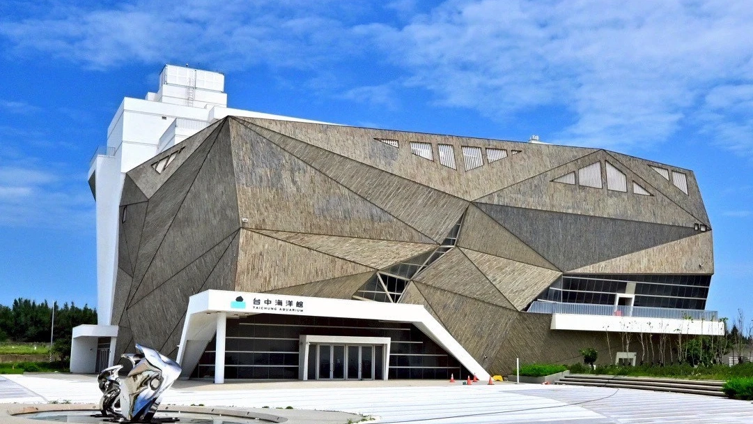 台中海洋館將在21日正式營運,昨天委外經營業者公布票價,引發網友熱議。中市府提供