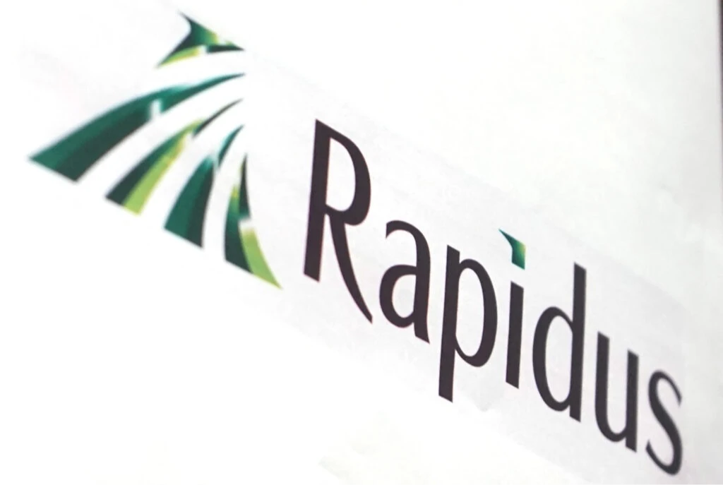 Rapidus已啟動2奈米晶圓的測試生產,目標2027年量產。法新社