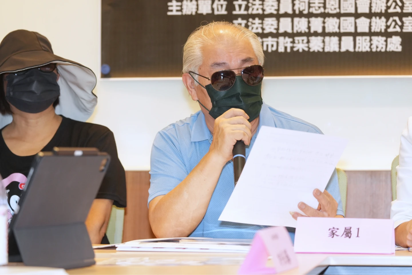 受害家屬語帶哽咽控訴王銘嶼。李柏毅攝