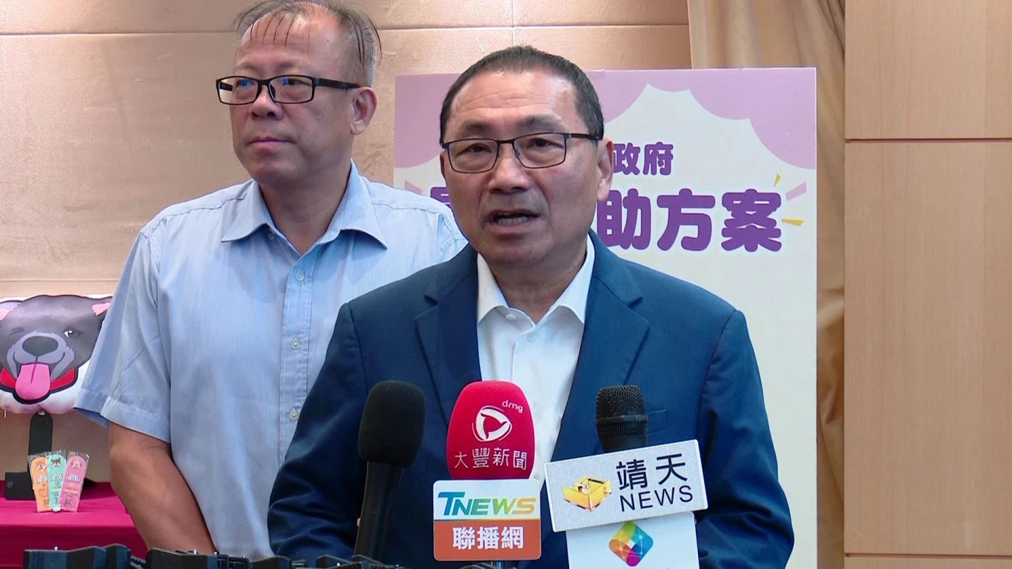 侯友宜期許警察局長,未來打詐、重大治安的壓制。新北市政府提供