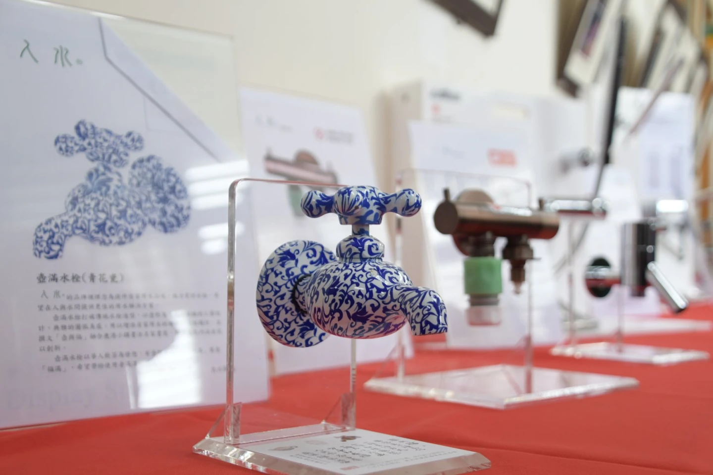 彰化縣鹿港有「水龍頭王國」美譽。翻攝自彰化縣水五金產業發展協會臉書