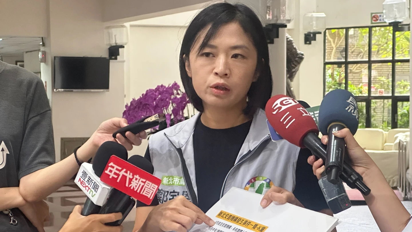 新北市議員鄭宇恩今天出面說明安置中心6童性侵疑雲。翻攝畫面