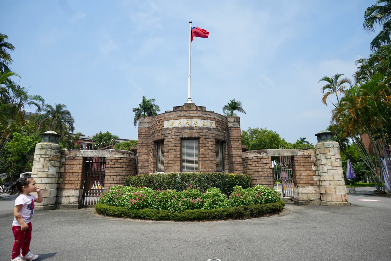台大從12/22開始放寒假,放到明年2/23,總共65天歷年最長。梁建裕攝