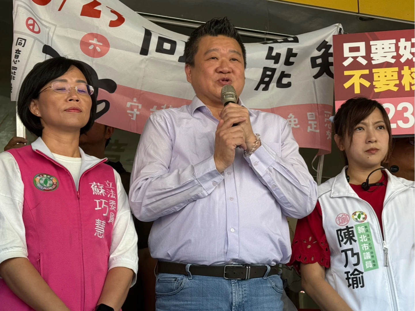 民進黨代理秘書長何博文。讀者提供