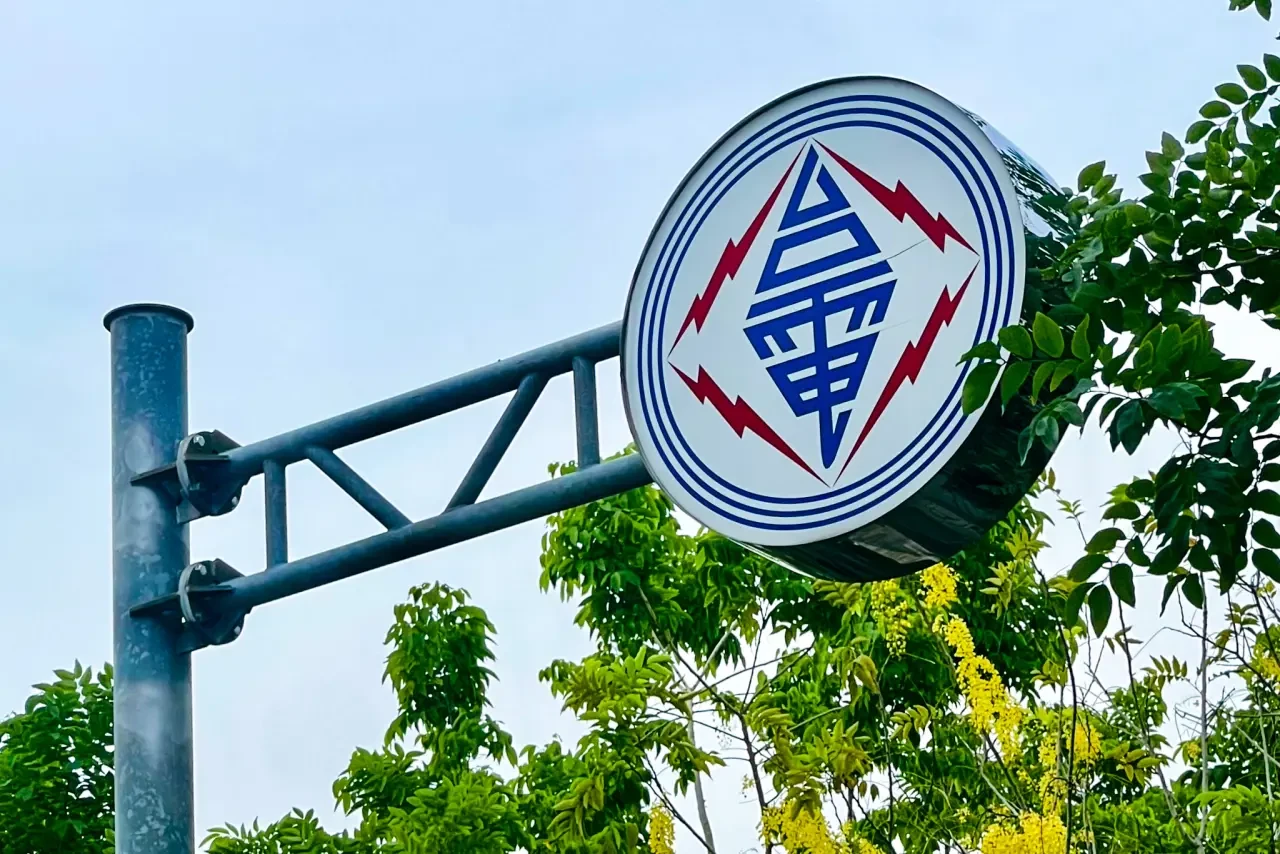台電表示,台中電廠發電量不足支應台中用電,動態互援是穩定供電的調度常態。(資料照)