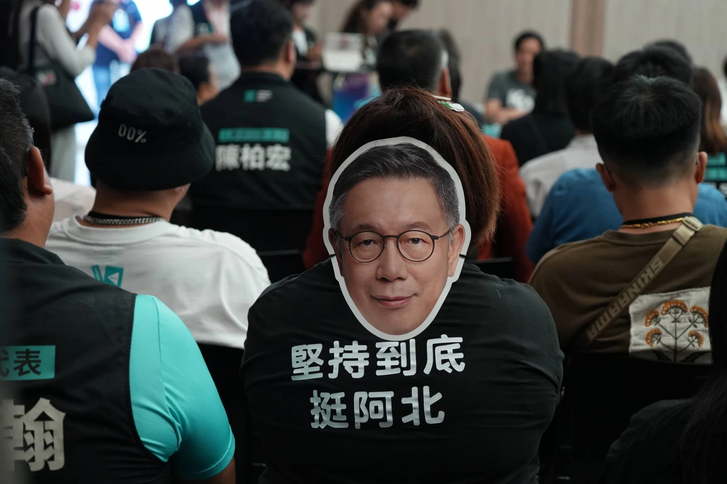 民眾黨黨代表大會暨6周年黨慶。葉志明攝
