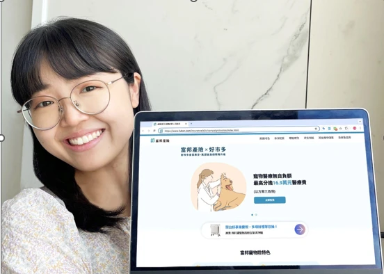 好市多攜手富邦產險推出專屬會員寵物險方案,理賠無自負額、醫療總額最高可達 16.9 萬元,以及最高 200 萬元的寵物侵權責任,每日保費僅 20 元起。圖/好市多提供