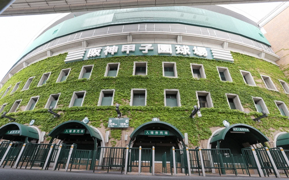 廣陵高中終於宣布退賽,但「超瞎理由」還是再度遭到網友砲轟。翻攝推特