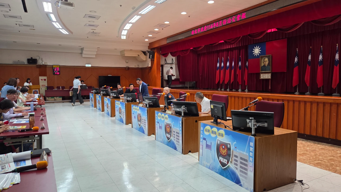 侯友宜今天主持治安會議。曾伯愷攝