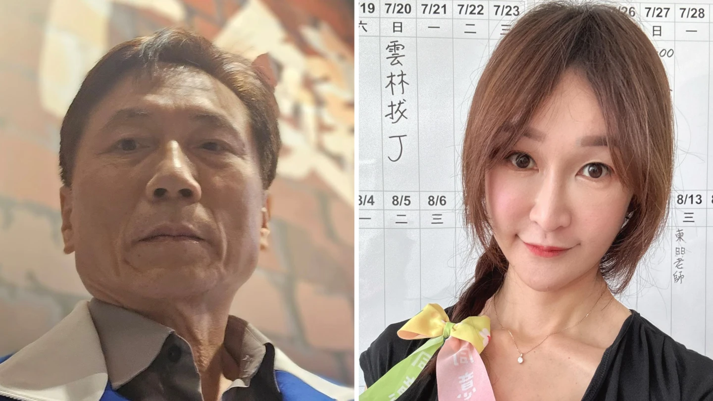 國民黨議員詹江村遭批跟騷民進黨議員黃瓊慧。翻攝詹江村、黃瓊慧臉書
