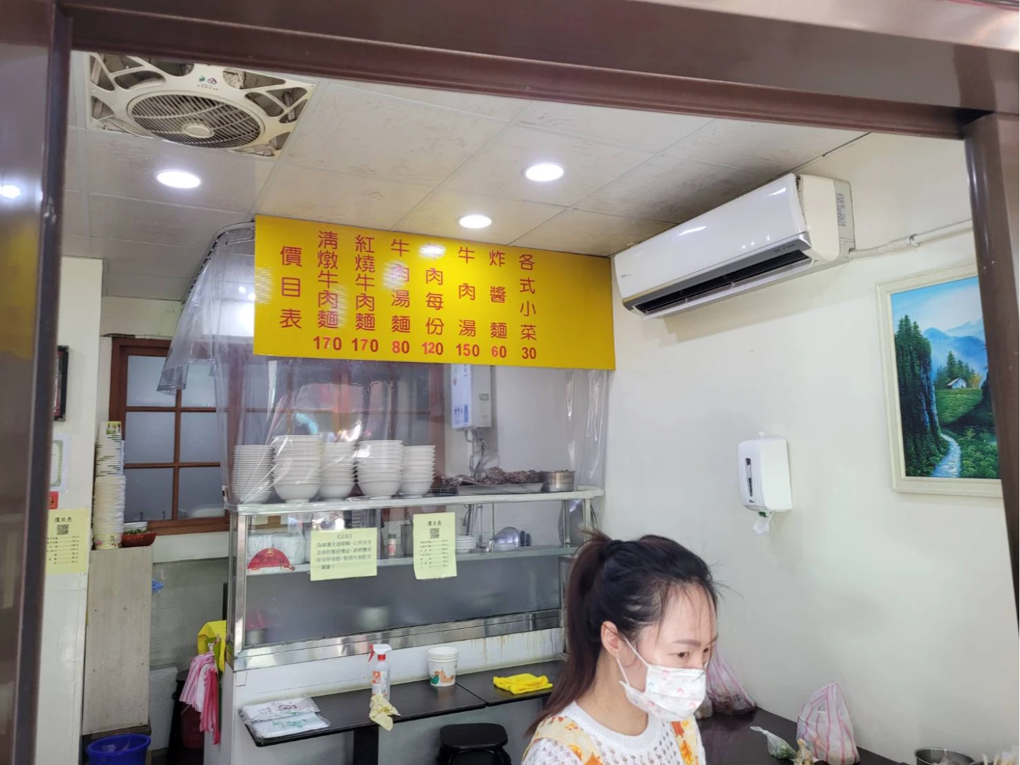 蔡家牛肉麵隱身中和巷弄。民眾提供