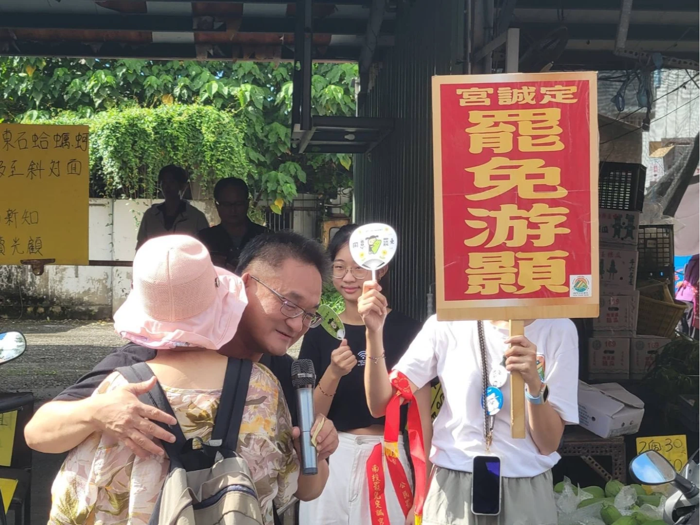 曾琮愷私下超暖。翻攝臉書「南投小鋼炮曾琮愷」