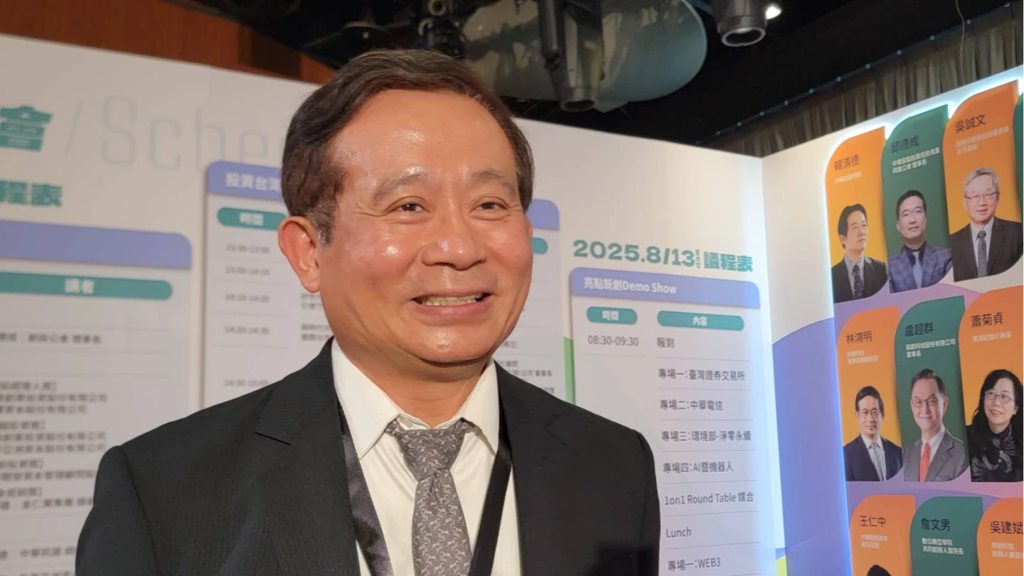 信驊董事長林鴻明。蕭文康攝