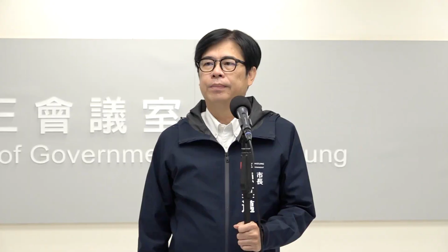 「楊柳」颱風已發布海上警報,陳其邁表示,已啟動防颱應變。讀者提供