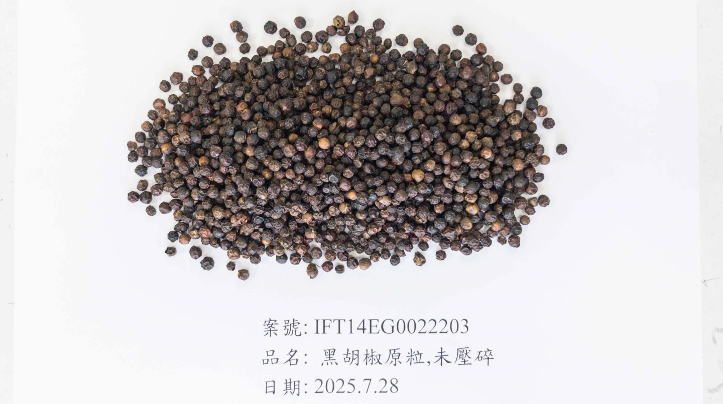 一批越南黑胡椒粒,被檢出蘇丹色素,全數在邊境銷毀。食藥署提供