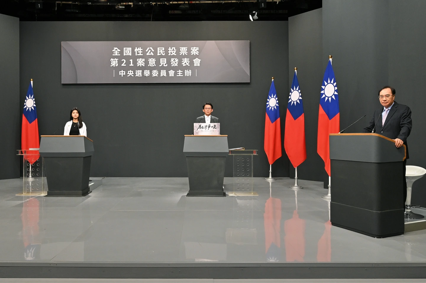 重啟核三公投第四場辯論會。台視提供