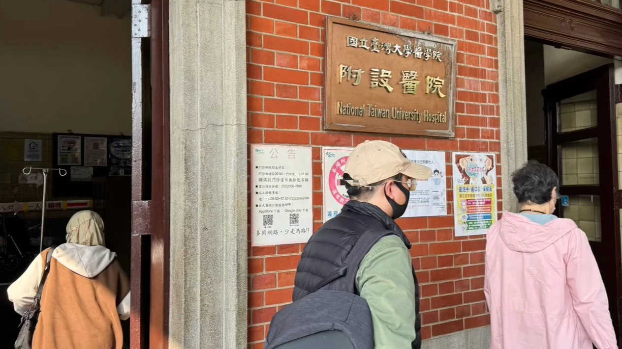 台大醫院位於常德街的舊大樓今天上午傳出火警,院方表示未影響病人。賴昀岫攝