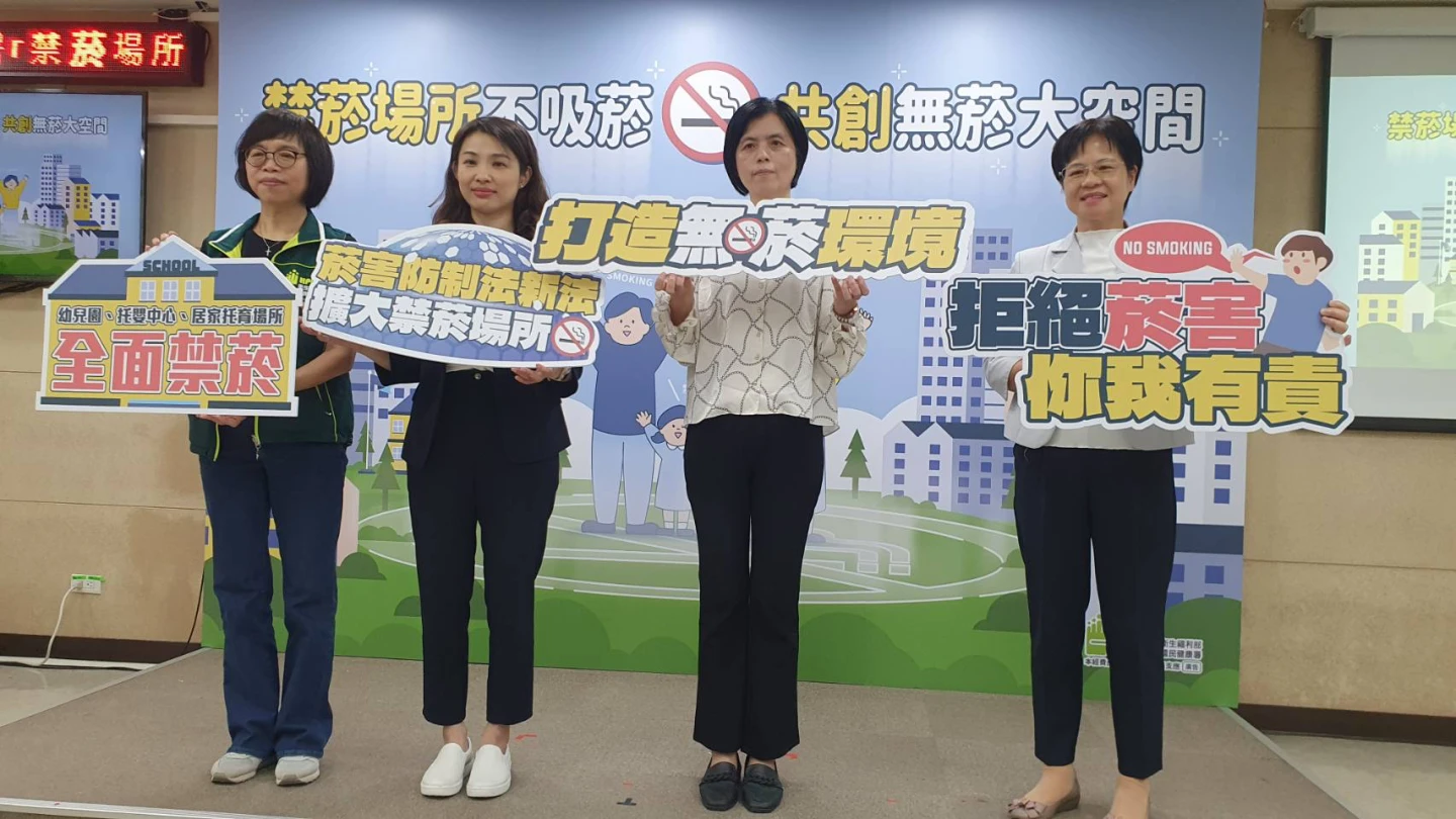 國民健康署委託消基會調查發現,2024年禁菸公共場所二手菸暴露率為7.1%,較2022年4.0%上升。林芳如攝