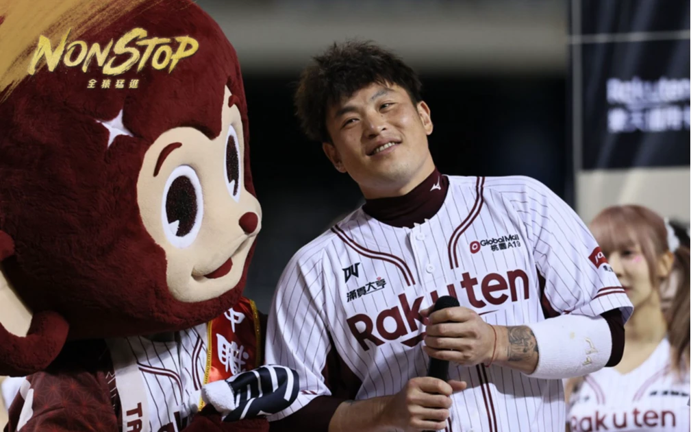 林泓育昨獲選單場MVP,賽後向球迷喊話「不要放棄我們」。樂天桃猿提供