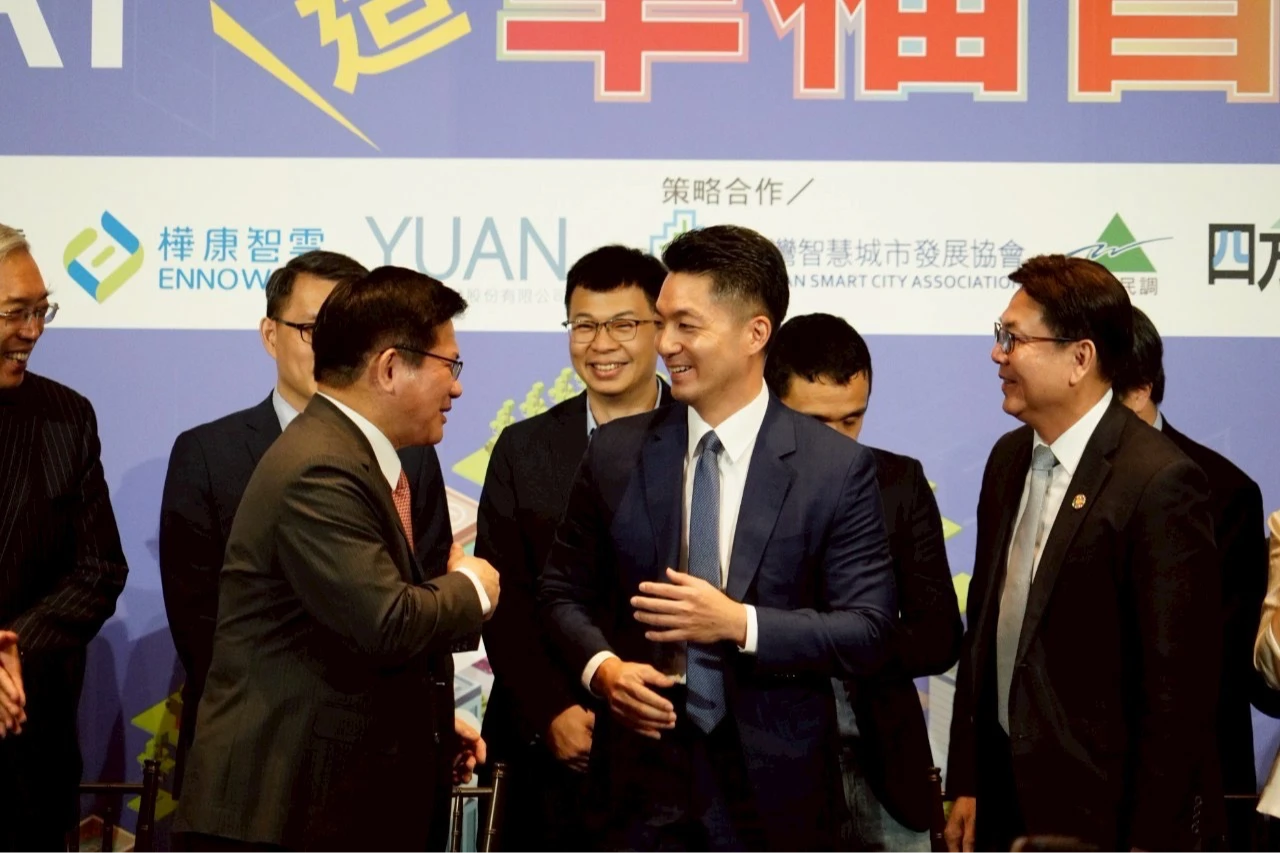 蔣萬安受邀出席2025智慧城市卓越貢獻獎領獎。北市府提供