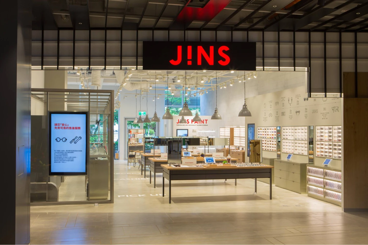 JINS台灣影片涉歧視唐氏症,官方刪片道歉。取自FB @ JINS Taiwan
