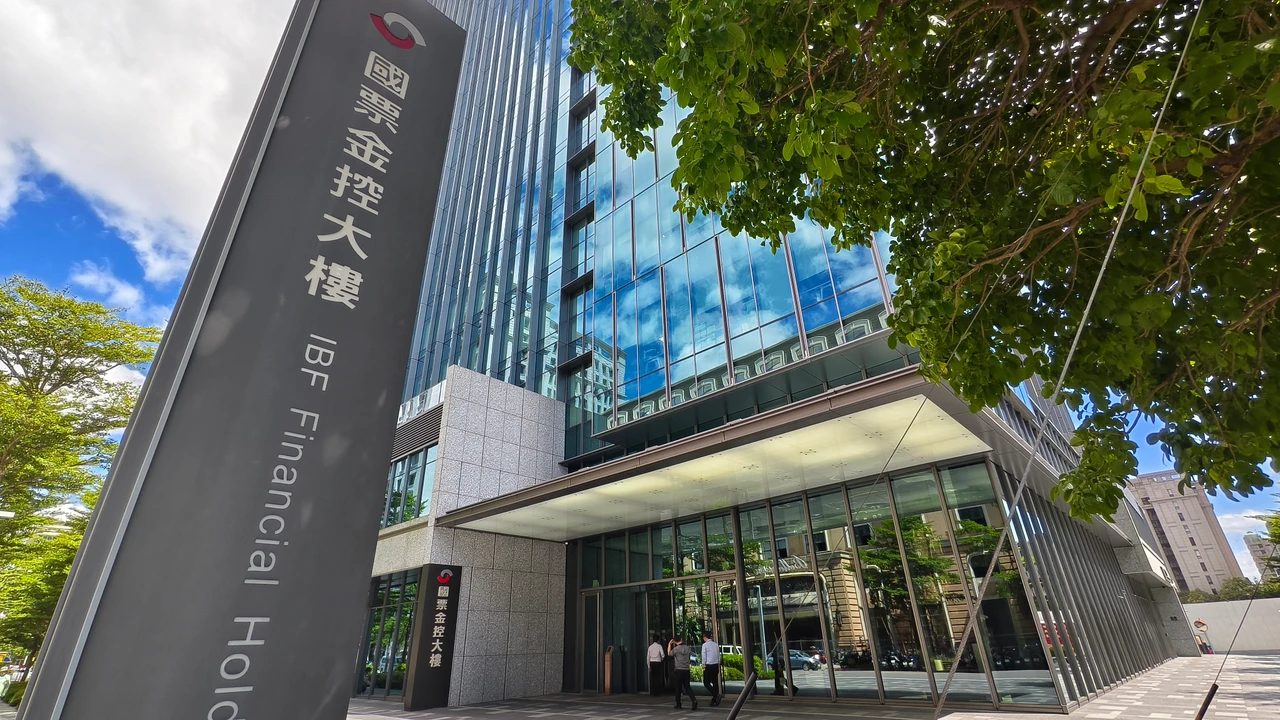 國票金副董2千萬薪資延燒！陳冠舟缺席公聽會遭立委批藐視國會　登報提5聲明反擊