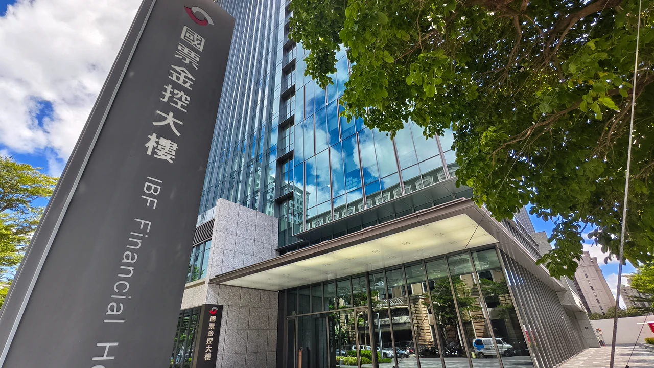 獨家｜國票金砍肥貓受阻！子公司董總拒減薪「揚言提告」
