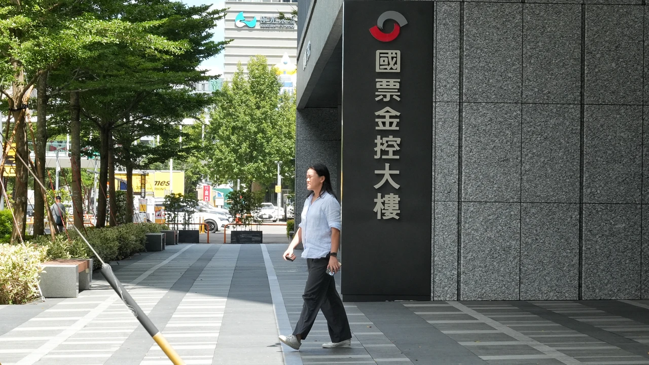 國票金董事改選倒數　財長曝泛公股掌握9%委托書