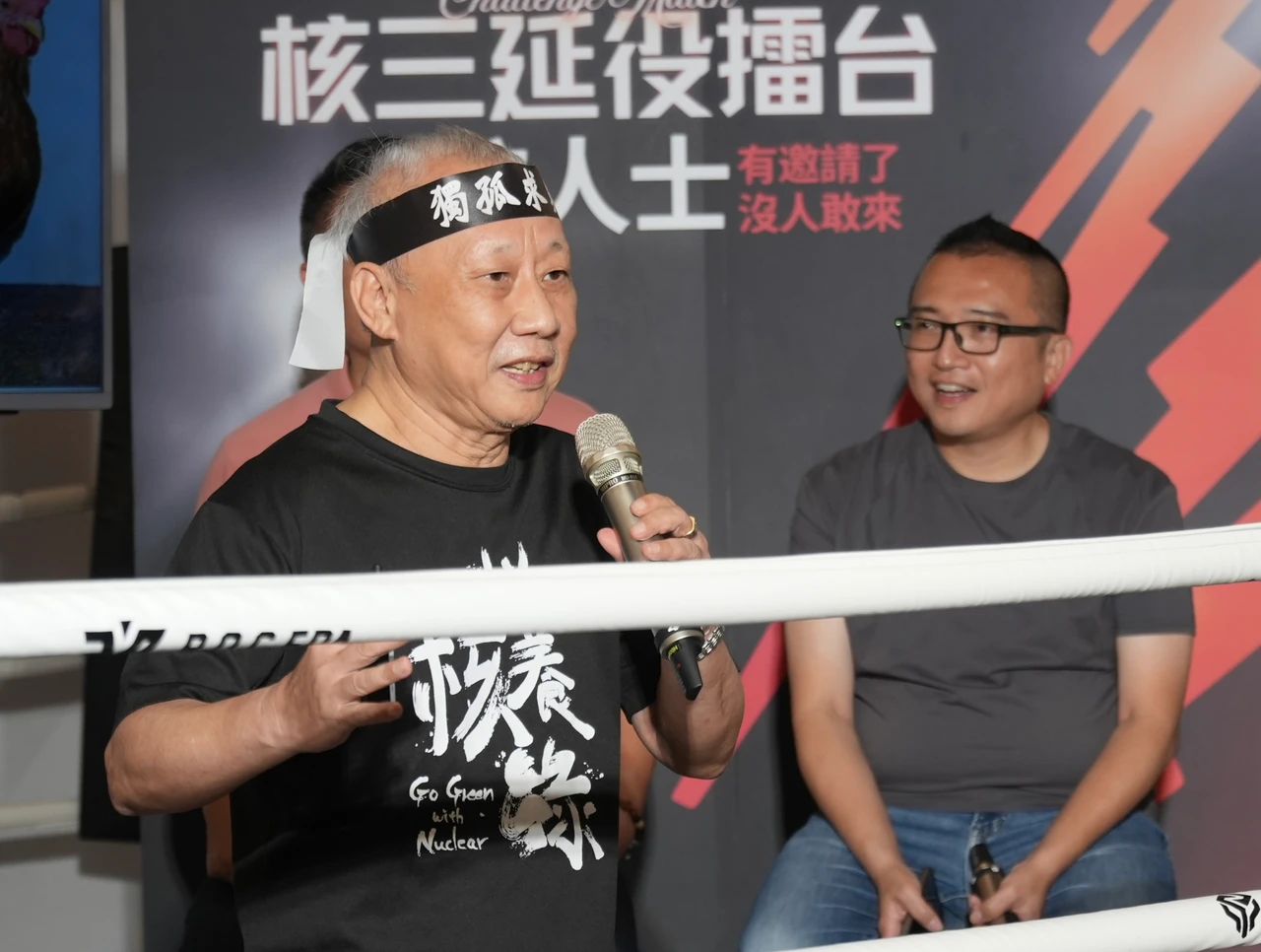 賴清德宣布重啟核電　李敏：非核政策禁不起戰爭考驗