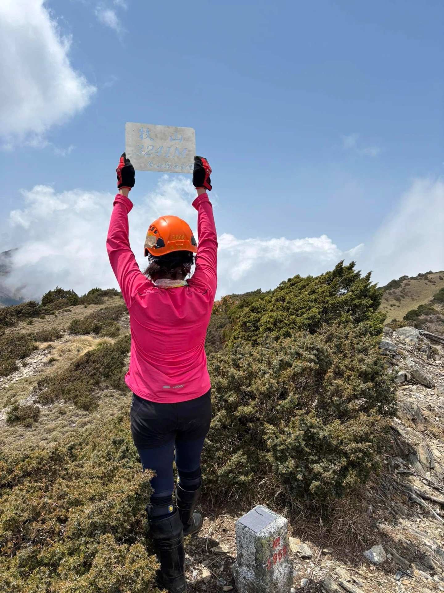女山友社群上有許多登山紀錄照。取自FB @ 詹姓女山友