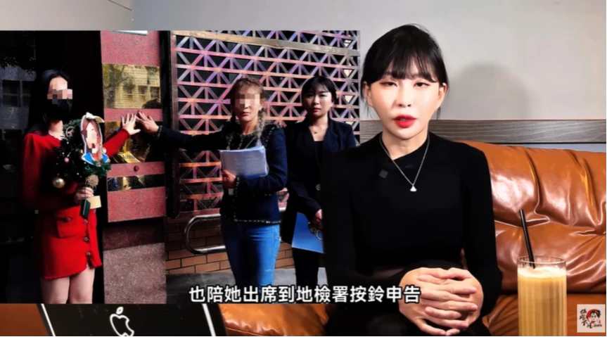 李宜諪受委託替王婦發律師聲明,也陪她出席到地檢署案領申告。取自「仙塔下凡」YT頻道