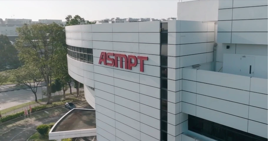 ASMPT突關閉位於深圳寶安區的先進半導體設備(深圳)有限公司(AEC),影響約950名員工。取自ASMPT官網